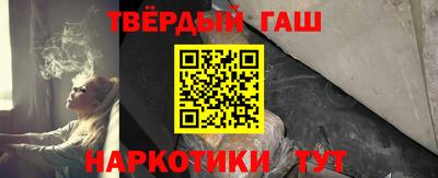 apvp Азнакаево