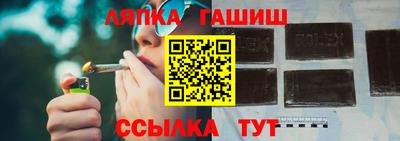 альфа пвп Азнакаево