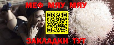 apvp Азнакаево