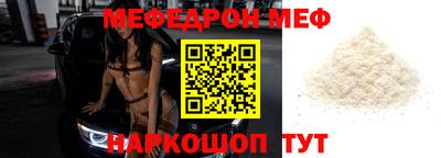 apvp Азнакаево