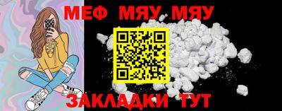 ГАЛЛЮЦИНОГЕННЫЕ ГРИБЫ Азнакаево