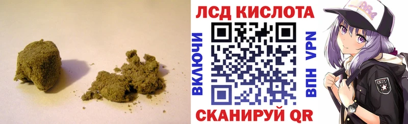 кракен как войти  Абинск  ЛСД экстази ecstasy  где купить  