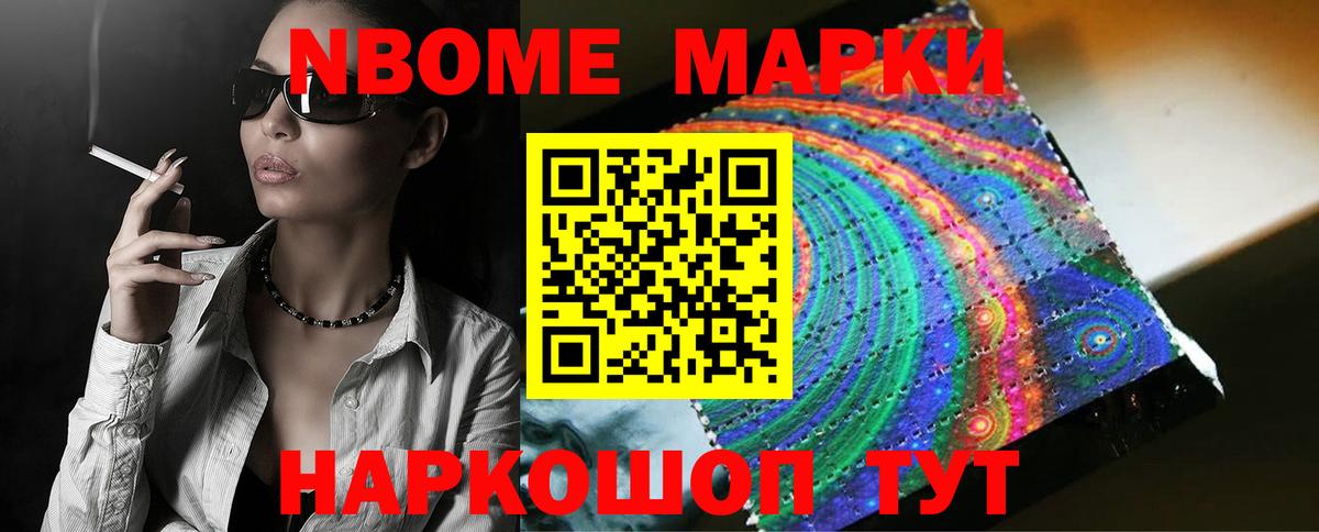 Абинск  ЛСД экстази кислота  Вход с VPN  LSD-25 экстази ecstasy 