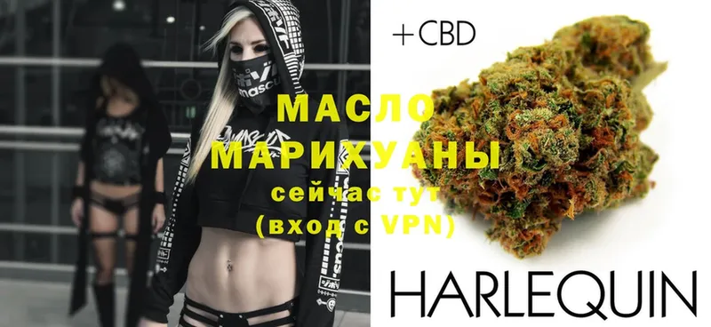 ТГК Wax  Абинск 