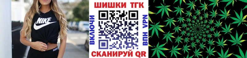 Каннабис ГИДРОПОН  Абинск 