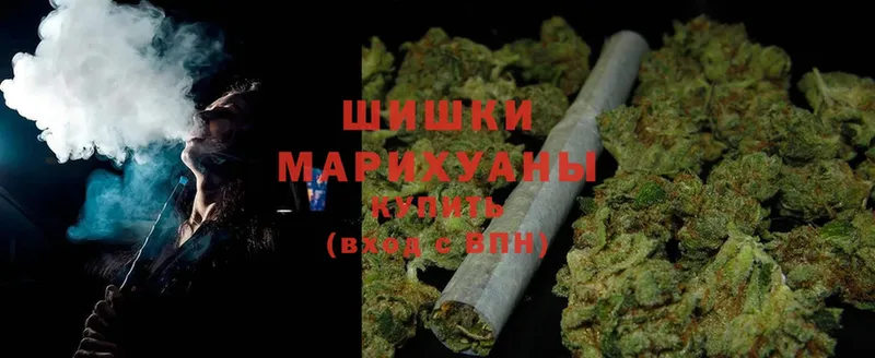 OMG вход  купить наркоту  Абинск  Канабис Bruce Banner 