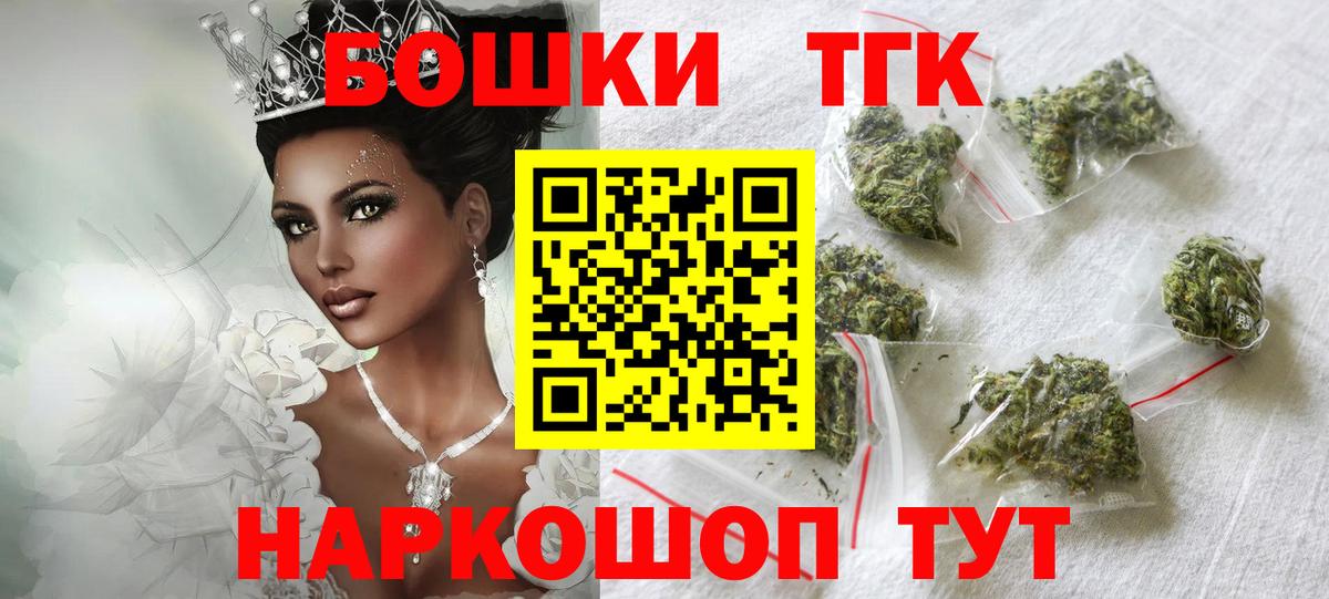 Конопля SATIVA & INDICA  Марихуана ГИДРОПОН  Конопля сатива  Марихуана план  Абинск 